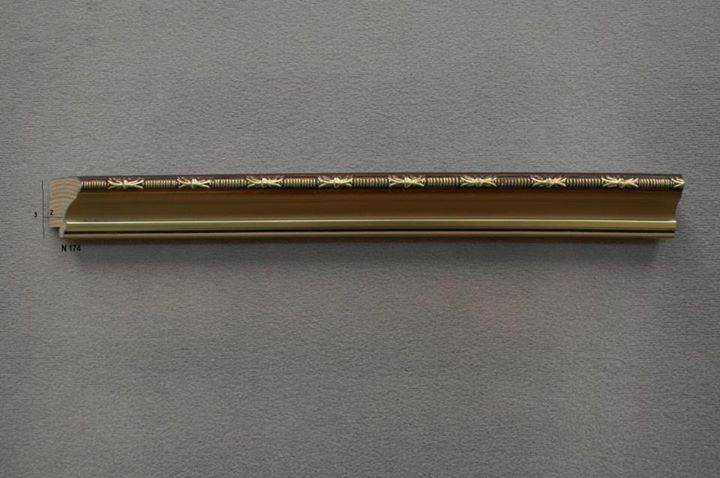 PSARRCO