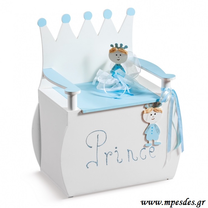  Υπάρχει δυνατότητα  ολοκληρωμένου σετ βάπτισης με θέμα  Πρίγκιπας σε κουτί βαπτιστικών, λαμπάδα,  λαδοσέτ, λαδόπανα, βιβλίο ευχών & κουτί  μαρτυρικών - PAR.Κ600  