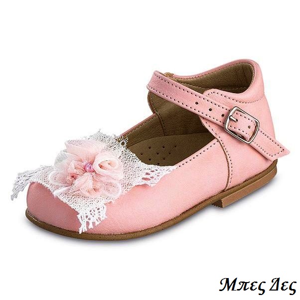 Παιδικό παπούτσι βάπτισης για το κοριτσάκι σας της εταιρίας Gorgino, σε ροζ χρώμα, κατασκευασμένο από τεχνόδερμα καλής ποιότητας, με λουράκι και διακοσμημένο με χειροποίητο λουλούδι. Διαθέσιμα χρώματα ροζ, εκρου-ροζ, λευκο-ροζ. Νο 18-27.